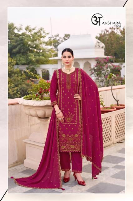 Desi kudi akshara 3pcs kurtis wholesale